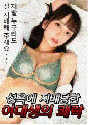 编辑推荐剧集海报
